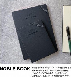 Life Noble Book Ruled A5 hardcover with band, 192 pages, 1 bookmark1622