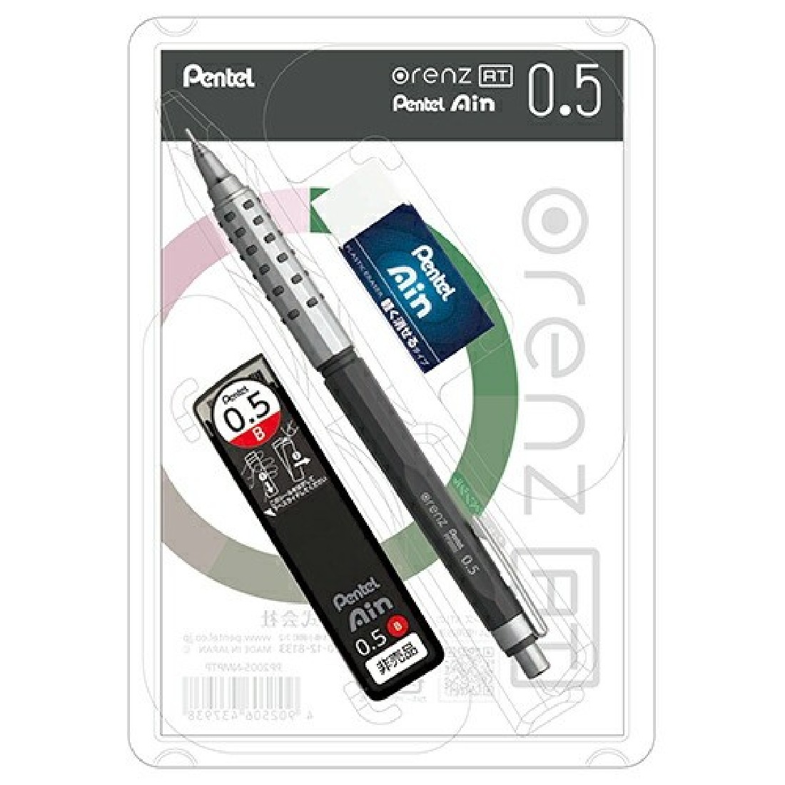 Pentel Orenz AT Mechanical Pencil 0.5mm Dark Grey with leads and eraser PP2005-NMPTP limited edition