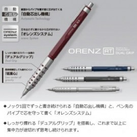 Pentel Orenz AT Mechanical Pencil 0.5mm Dark Grey with leads and eraser PP2005-NMPTP limited edition