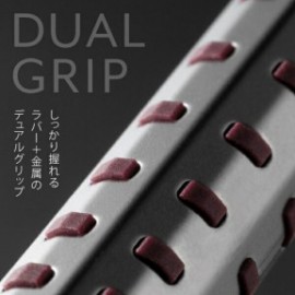 Pentel Orenz AT Mechanical Pencil 0.5mm Dark Red with leads and eraser PP2005-BMPTP limited edition