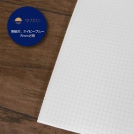 Yu-sari Premium notebook B5 182x257mm,  5mm squared, 192 pages, 95gr, black by Nakabayashi