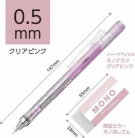 Tombow DPA-138E Mechanical Pencil, Monograph, Clear Pink, 0.5 mm