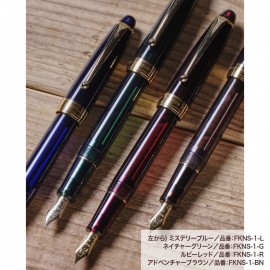 Pilot Custom NS Ruby Red fountain pen FKNS-1-R