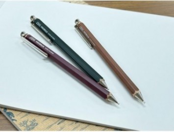 Kitaboshi North Star Mechanical Pencil  W07-600N 0.7 mm Wood Grain 42001