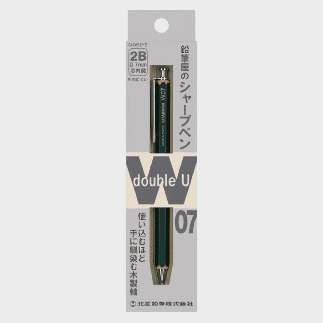 Kitaboshi Mechanical Pencil  W07-600DN 0.7 mm Dark Dreen Wood 42001