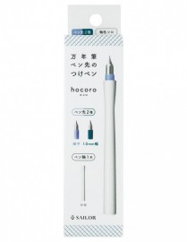 Sailor Hocoro Double Dip Pen - White - Fine & 1.0 nibs 12-0220-010
