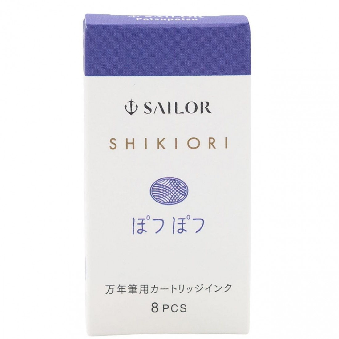 Sailor cartridges Shikiori 8pcs Potsupotsu 13-0400-224