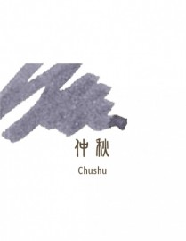 Sailor cartridges Shikiori 8pcs Chushu 13-0400-216