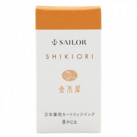 Sailor cartridges Shikiori 8pcs Kinmokusei 13-0400-215