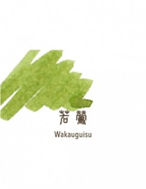 Sailor cartridges Shikiori 8pcs Wakauguisu 13-0400-211