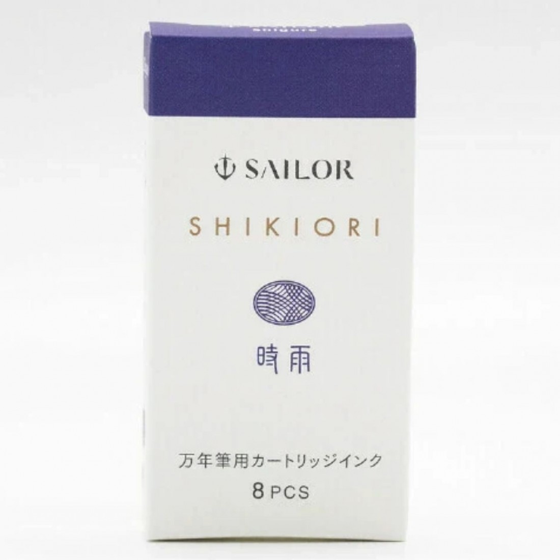 Sailor cartridges Shikiori 8pcs Shigure 13-0400-201