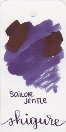 Sailor cartridges Shikiori 8pcs Shigure 13-0400-201