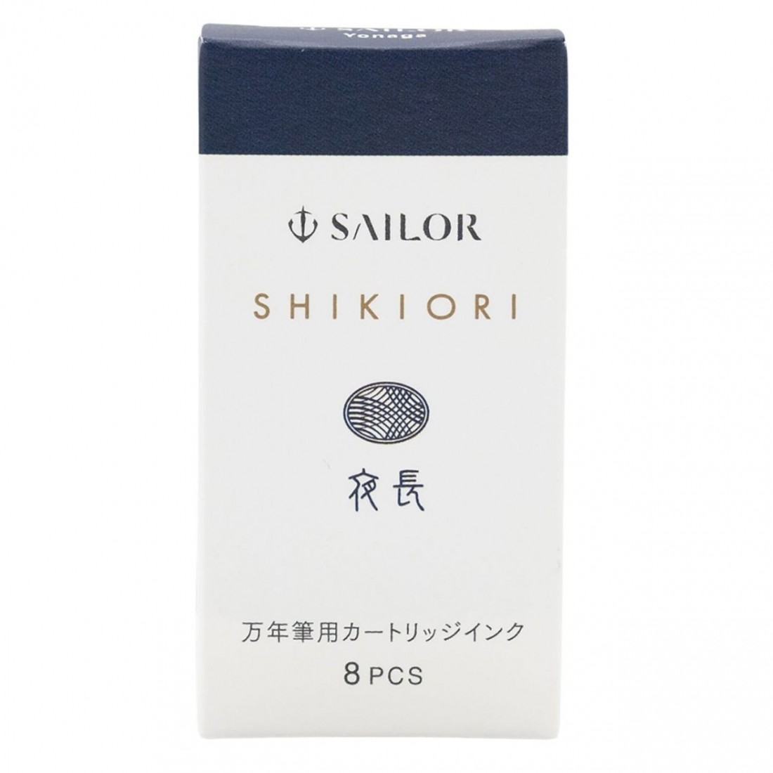 Sailor cartridges Shikiori 8pcs Yonaga 13-0400-219