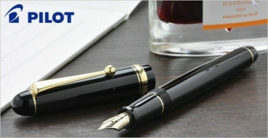 Pilot Custom 74 Black GT fountain pen  FKK-12SR