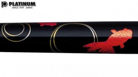 Platinum Vicoh Kanazawa 24, Gold Fish PTL-20000H 18K  Fountain pen