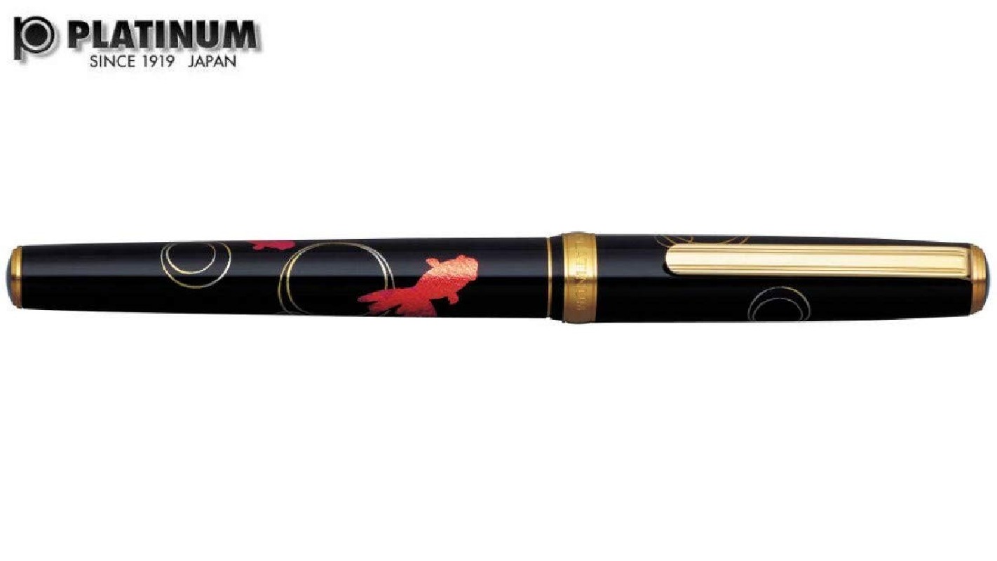 Platinum Vicoh Kanazawa 24, Gold Fish PTL-20000H 18K Fountain pen