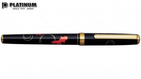 Platinum Vicoh Kanazawa 24, Gold Fish PTL-20000H 18K  Fountain pen