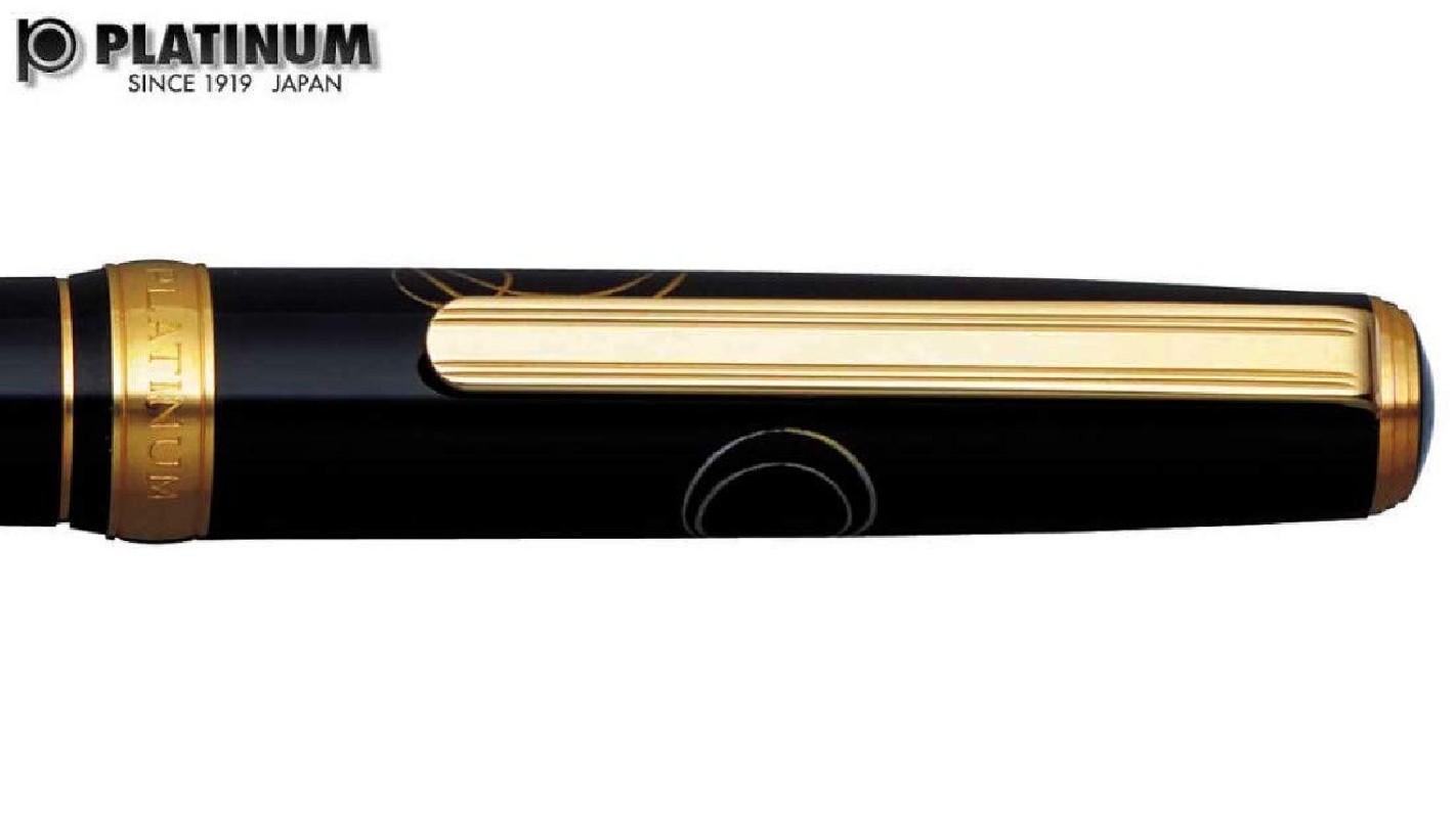 Platinum Vicoh Kanazawa 24, Gold Fish PTL-20000H 18K Fountain pen