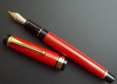 Pilot  Custom 845 Vermillon Fountain Pen FKV-SMR-R