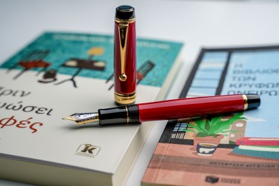 Pilot  Custom 845 Vermillon Fountain Pen FKV-SMR-R