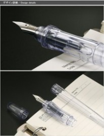 Pilot Calligraphy pen, clear, P-FP60R-NCEF