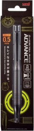 Uni Kurutoga Advance Upgrade Model 0.5mm Mechanical Pencil, gun metal  M5-10301P.43