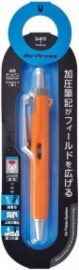 Tombow Air Press 54 Orange Ballpoint Pen, BC-AP54