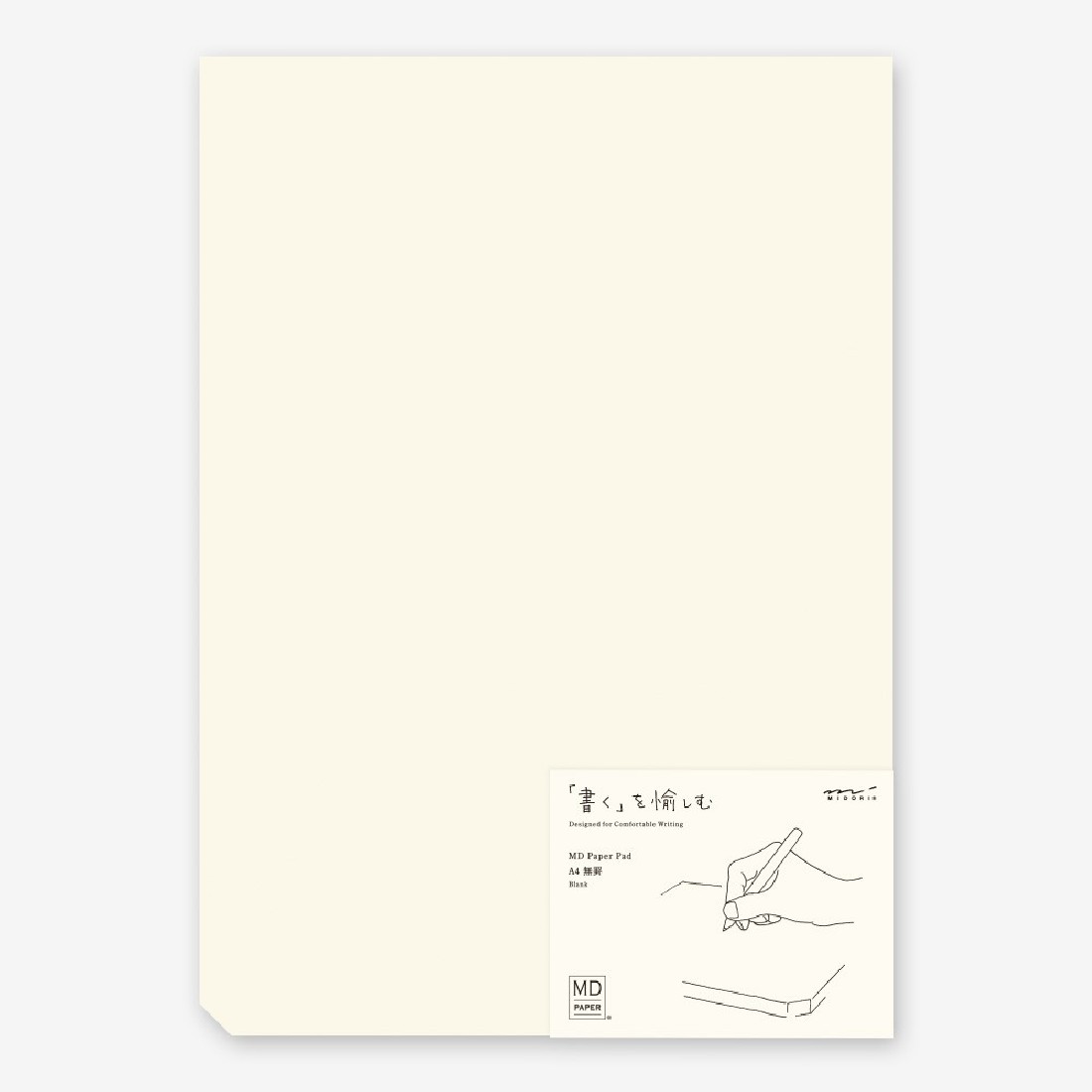Midori MD Paper Pad (A4) Blank, 15236006, H297×W210×D10mm, 90 sheets