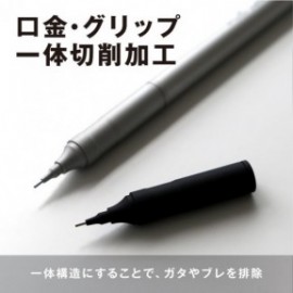 Tombow Mono Graph Fine Mechanical Pencil 0.5mm black,   DPA-112B