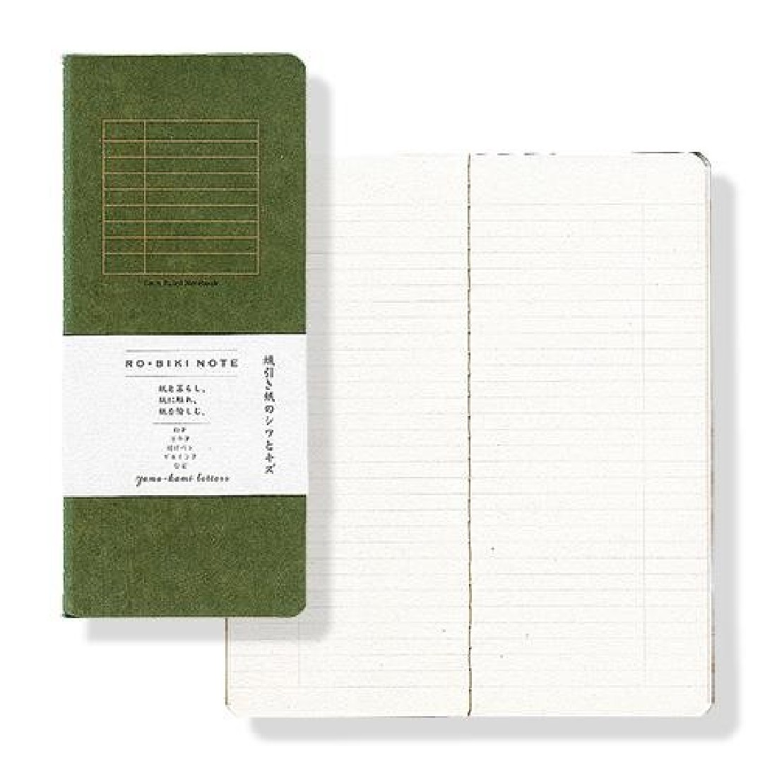 Yamamoto notebook Ro-biki basic style 5mm Ruled  91×210 mm 60 pages GA020