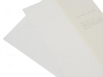 Kobeha Graphilo A4, 50 plain loose sheets, 81,4gsm 01-00131