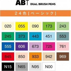 Tombow Dual Brush Pen ABT Set of 24  Colors Basic AB-T24CBA