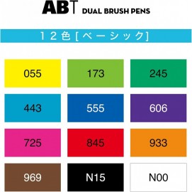 Tombow Dual Brush Pen ABT Set of 12 Colors Basic AB-T12CBA