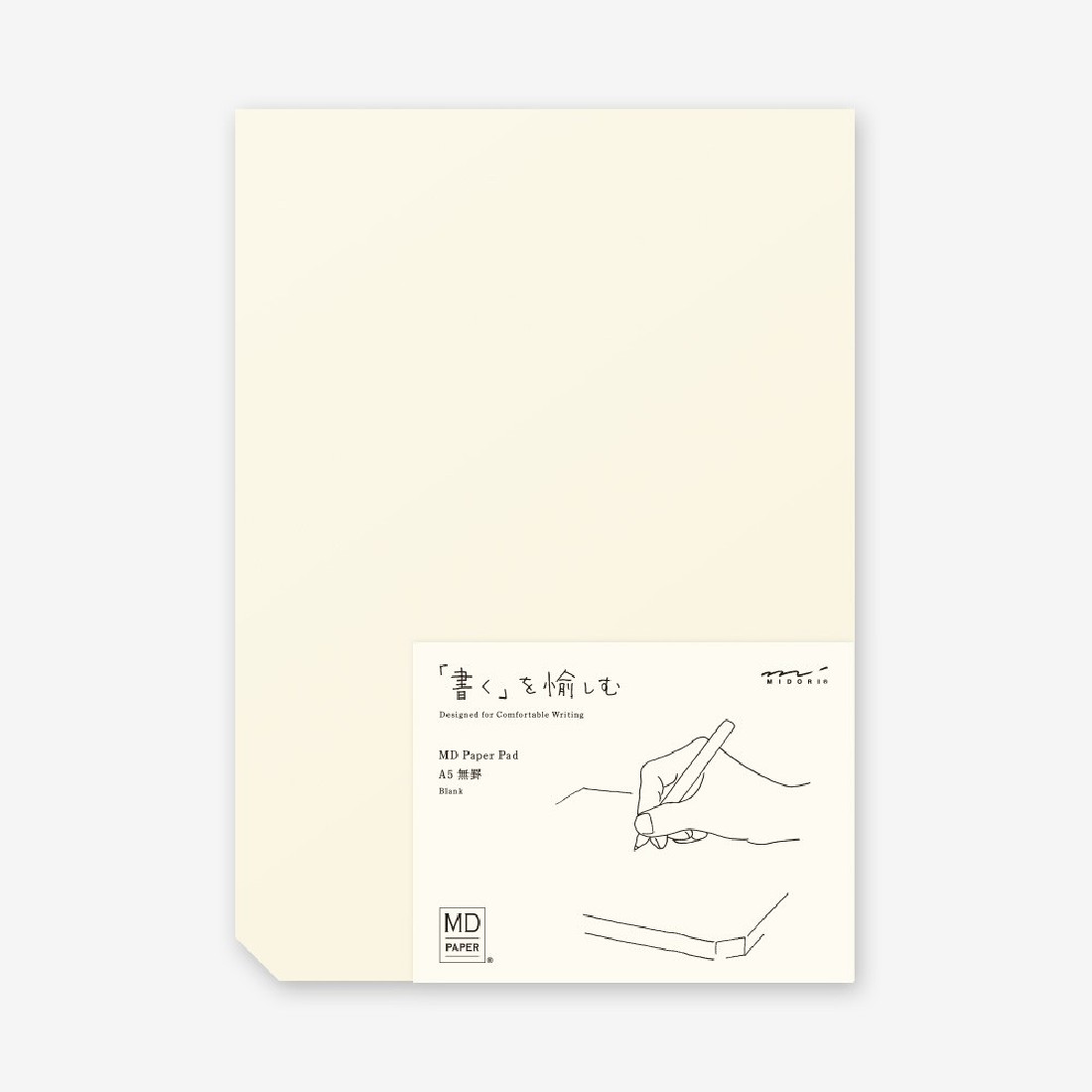 Midori MD Paper Pad (A5) Blank, 15235006, H210×W148×D10mm, 90 sheets