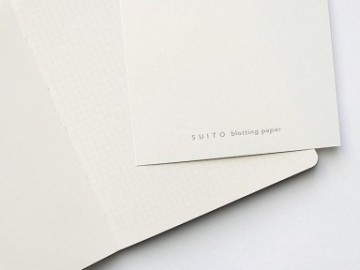 Kobeha Graphilo A5 210 x 120mmstyle grid, 188 pages, 81,4gsm 01-00220