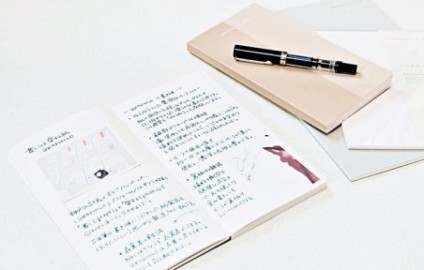 Kobeha Graphilo A5 210 x 120mmstyle grid, 188 pages, 81,4gsm 01-00220