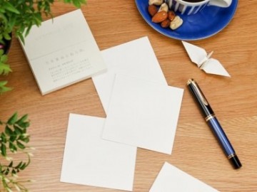 Kobeha Graphilo memo block 85x85mm, 100 pages, plain, 81,4gsm 01-00128