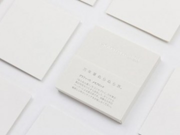 Kobeha Graphilo memo block 85x85mm, 100 pages, plain, 81,4gsm 01-00128