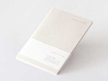 Kobeha Graphilo notebook A5, 64 pages, plain, 81,4gsm 01-00127