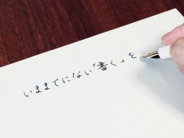 Kobeha Graphilo A5, 50 plain loose sheets, 81,4gsm 01-00132