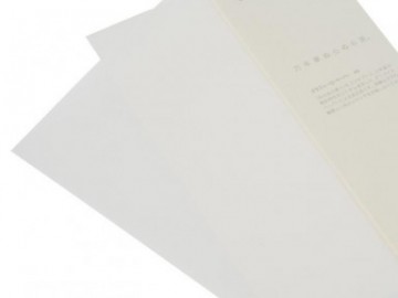 Kobeha Graphilo A5, 50 plain loose sheets, 81,4gsm 01-00132