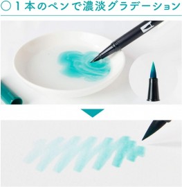 Tombow Dual Brush Pen ABT Set of 12 Colors Pastel AB-T12CPA