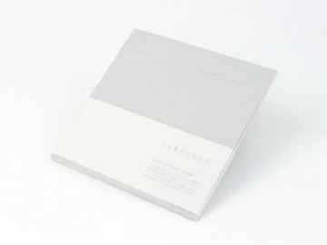 Kobeha Graphilo square notebook 158 x 158mm, grid 4mm, 81,4gsm 60 pages, 01-00491