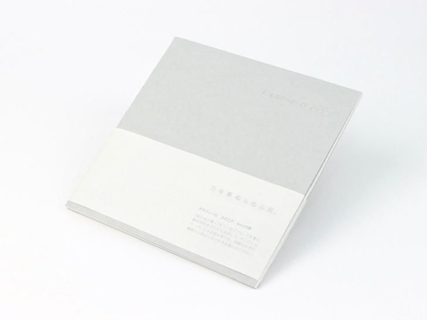 Kobeha Graphilo square notebook 158 x 158mm, grid 4mm, 81,4gsm 60 pages, 01-00491