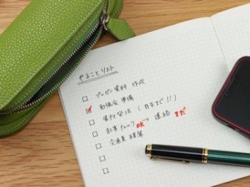 Kobeha Graphilo square notebook 158 x 158mm, grid 4mm, 81,4gsm 60 pages, 01-00491