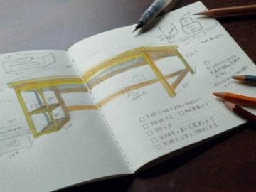 Kobeha Graphilo square notebook 158 x 158mm, grid 4mm, 81,4gsm 60 pages, 01-00491