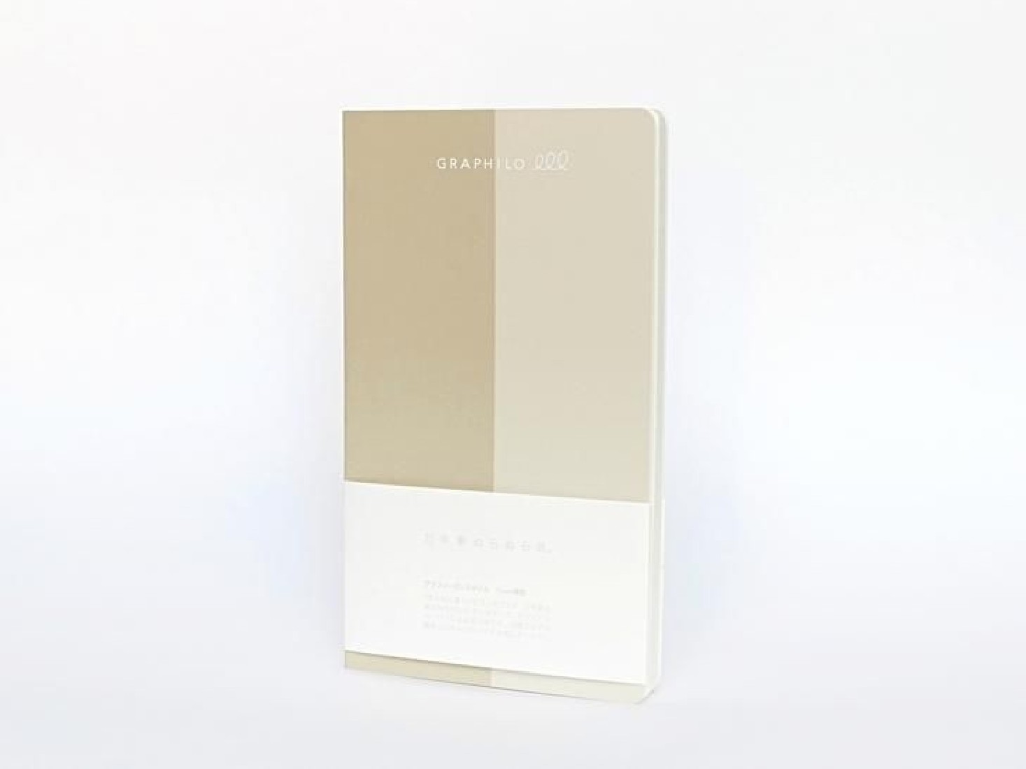 Kobeha Graphilo A5 ruled 7mm, 188 pages, 81,4gsm 01-00221