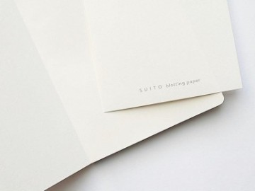 Kobeha Graphilo A5 210 χ 120mm, plain, 188 pages, 81,4gsm 01-00222