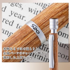 Pilot S20 mechanical pencil wood  brown HPS-2SK-BN