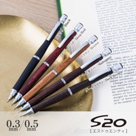 Pilot S20 mechanical pencil wood  brown HPS-2SK-BN